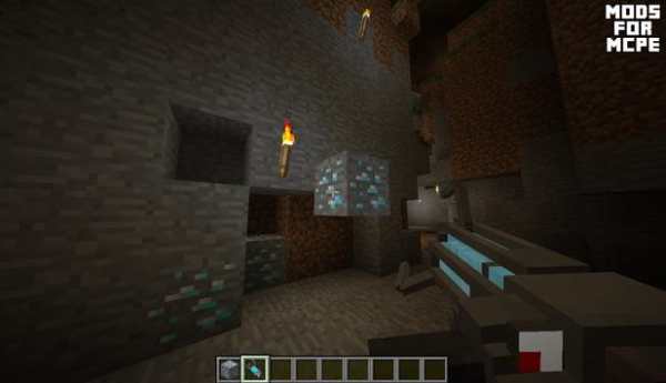 Mod for Minecraft PE screenshot 1