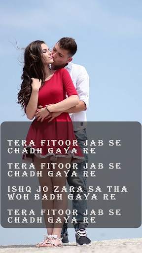 Perfect Lyrics : Photo to video maker with Music screenshot 4