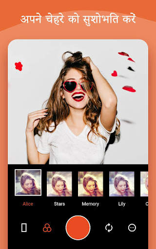 VidArt - Video SlideShow Maker स्क्रीनशॉट 2