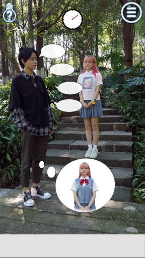 Mischief To Couple Live Action 2 - funny game screenshot 2