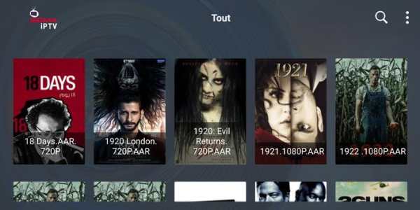 SIGMA IPTV screenshot 3