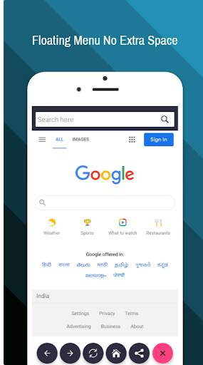 Indian Browser screenshot 4