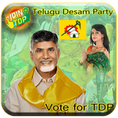 TDP Photo Frame أيقونة