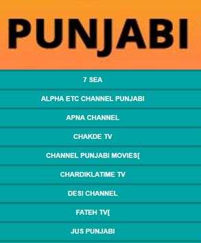 Punjabi TV Channels screenshot 1