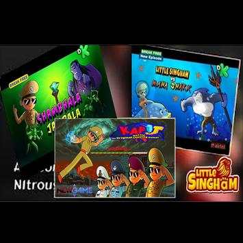 Little game Singham screenshot 1