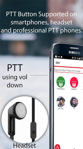 VP (US) screenshot 4
