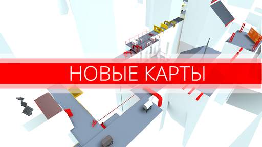 Паркур GO скриншот 4