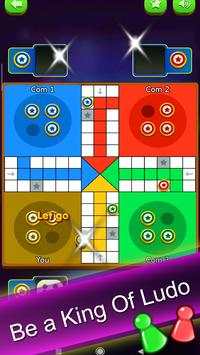 Ludo Games screenshot 4