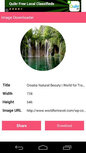 Image Downloader. screenshot 2