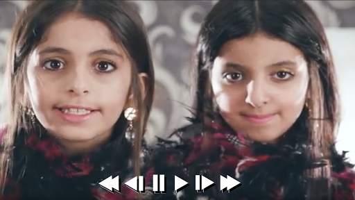 Hala Al Turk - Five Lights - Offline screenshot 4