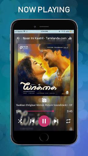 Test Music Player - Songs & Online Radio Player screenshot 4