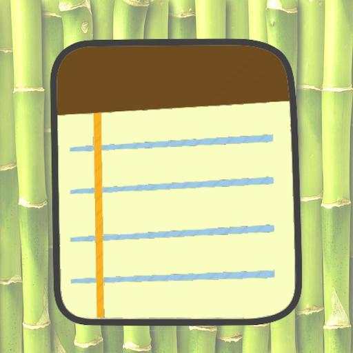 Memo 1.2
