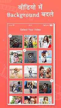 Video Background Changer: Background Changer screenshot 1
