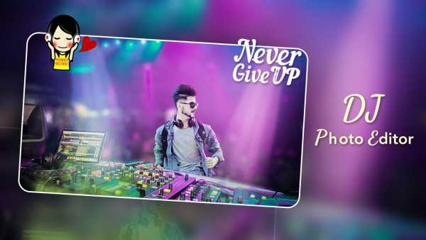 DJ Photo Editor screenshot 3