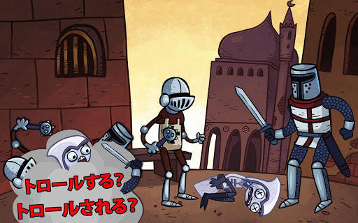 Troll Face Quest Video Games screenshot 9