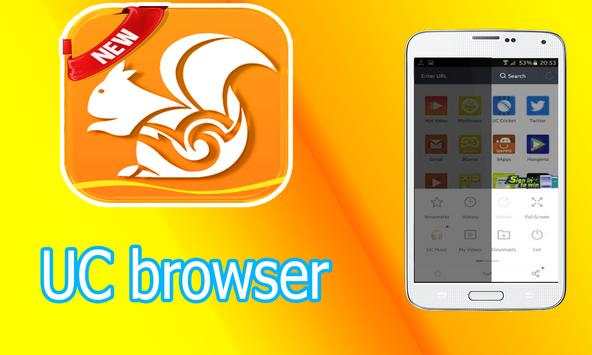 New UC Browser Lite tIPS screenshot 4