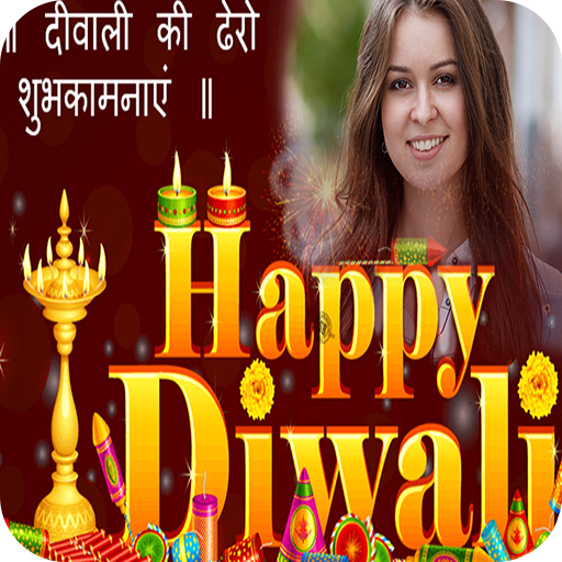 Happy Diwali Photo Editor icon