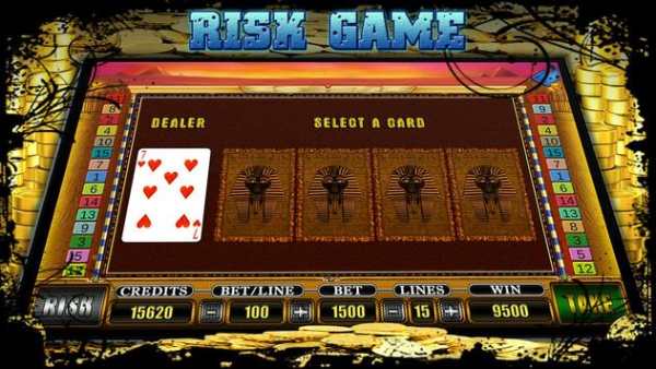 Slot Book of Egypt screenshot 4