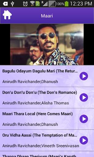 Maari Movie Songs screenshot 4