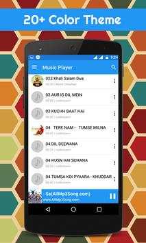 Audio Player 3 تصوير الشاشة