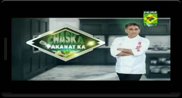 Live NetTV screenshot 5