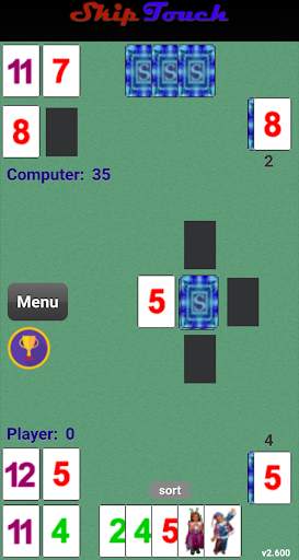 SkipTouch screenshot 1