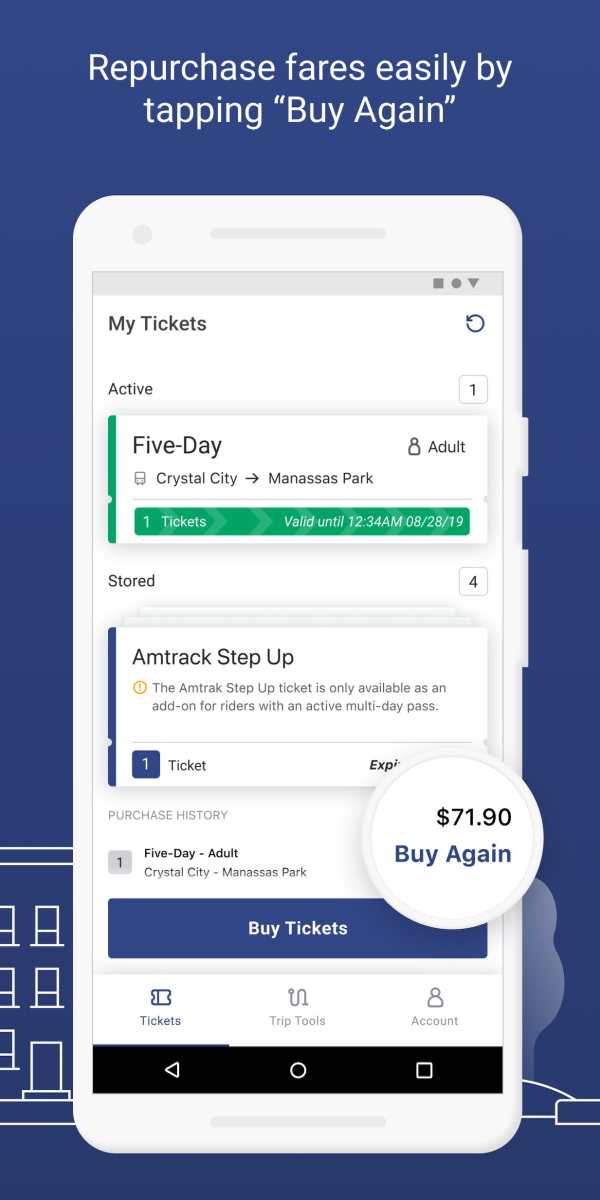 VRE Mobile screenshot 5