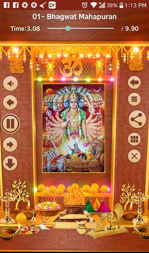 Bhagwat MahaPuran Audio screenshot 2