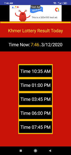 លទ្ធផលឆ្នោតខ្មែរថ្ងៃនេះ screenshot 2