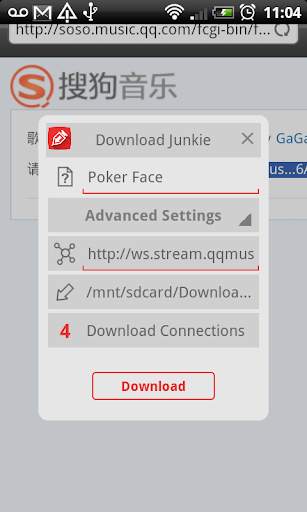 Download Manager screenshot 3