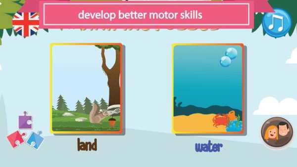 Pazel: Animals Puzzle for Kids screenshot 1