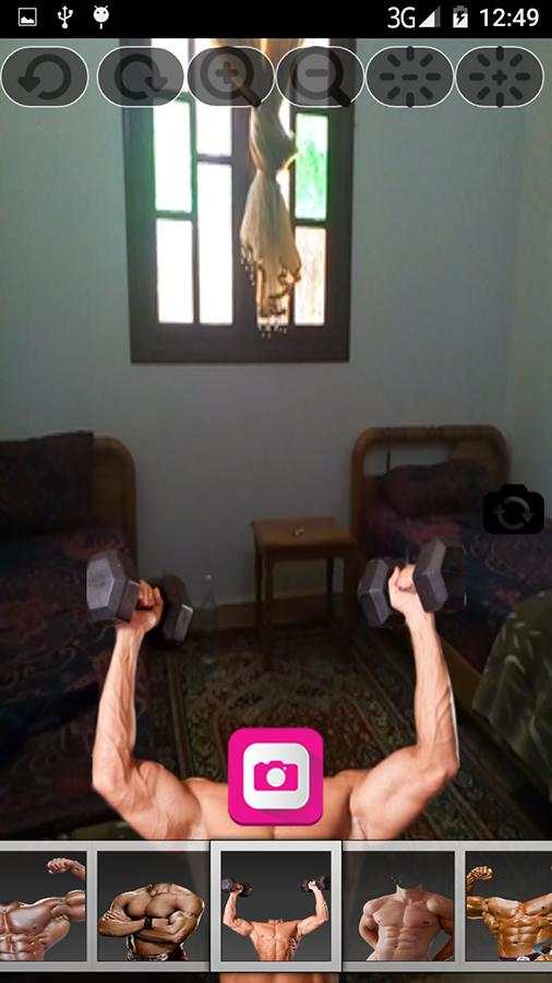Bodybuilder Montage Photo screenshot 3