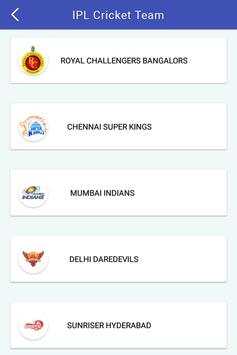 IPL Cricket 2018 screenshot 3