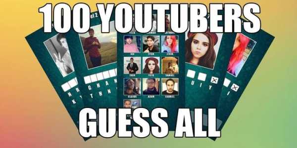 GUESS THE YOUTUBERS screenshot 1