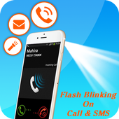 Flashlight Blinking Alert on Call &amp; SMS icon