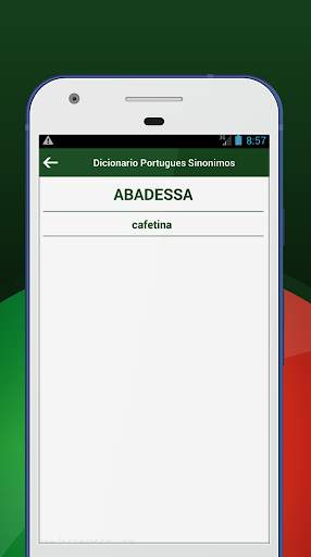 Dicionario Portugues Sinonimos скриншот 3