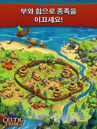Celtic Tribes - Strategy MMO screenshot 7
