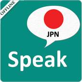 Learn Japanese 2.11