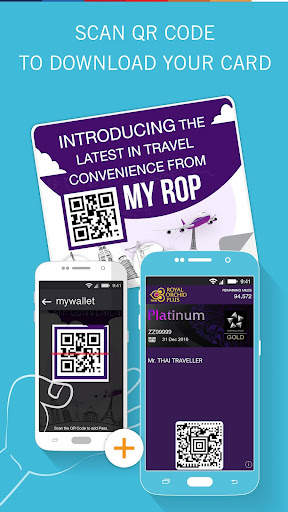 Mywallet screenshot 2