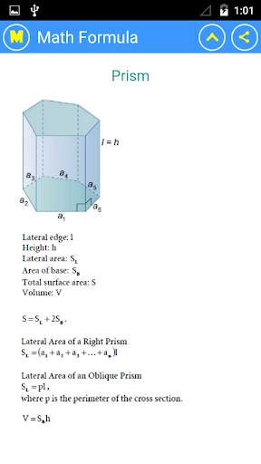 All Math Formula screenshot 8