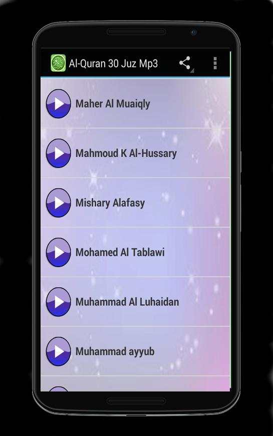 Al-Quran 30 Juz Mp3 screenshot 3