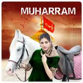 Muharram Photo Frame - Hijri 1.0