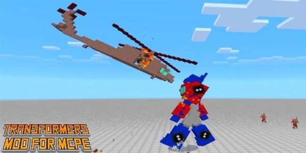 Addon Transformers Mod for MCPE screenshot 3