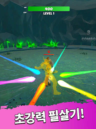 영웅일 뿐이야 screenshot 14