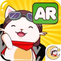 Game Anak Sholeh AR logo