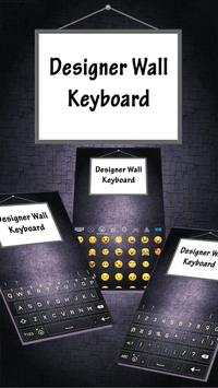 Smart Keyboard With Designer Wall 1 تصوير الشاشة