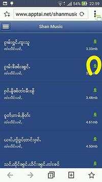Shan Music Beta screenshot 3