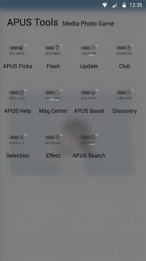 Lucky to meet you APUS  Launcher theme screenshot 3