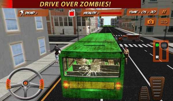 Zombie Army Killer Bus Driver screenshot 15