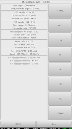 MW Transm calculator lite screenshot 5